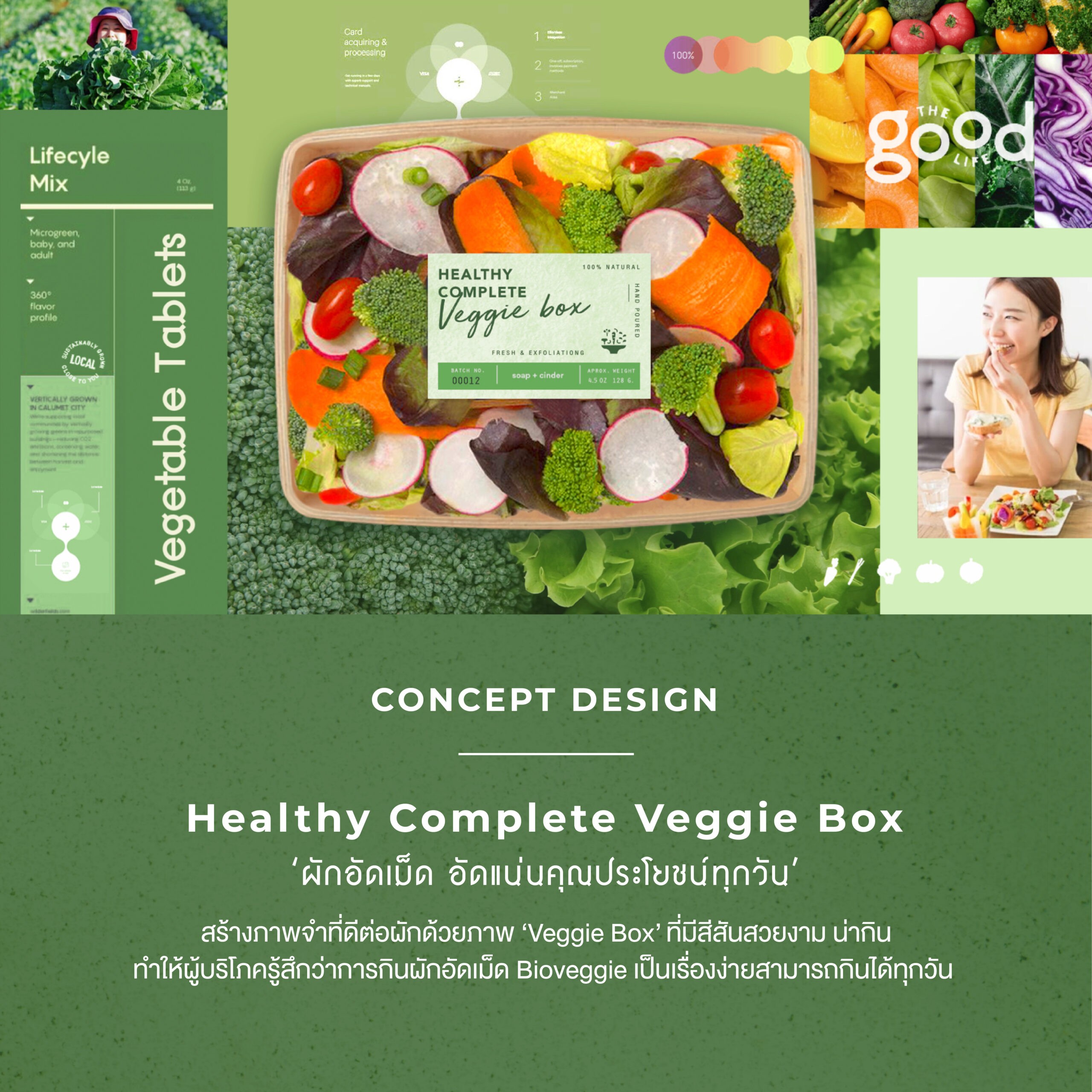 Bioveggie 10